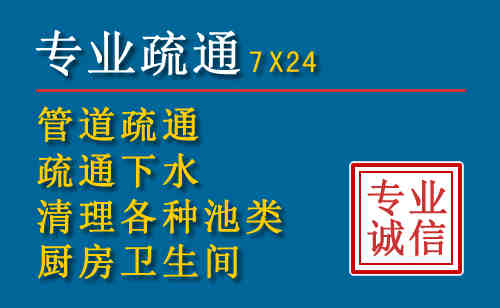 福泉搬家公司提示：夏季高温季节长途搬家的6大常识